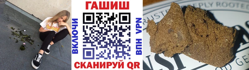 blacksprut tor  Калининск  ГАШ гарик 