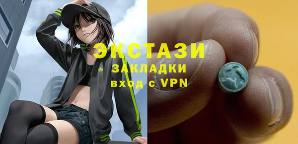 каннабис Надым