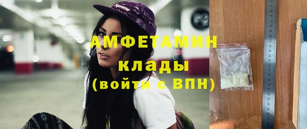 герыч Наволоки