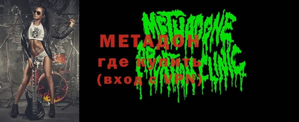 ECSTASY Белая Холуница