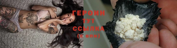 каннабис Надым