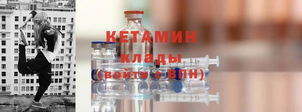 герыч Наволоки