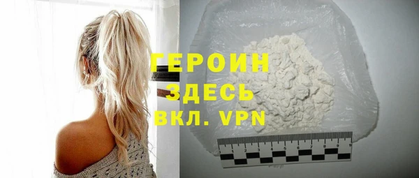 каннабис Надым