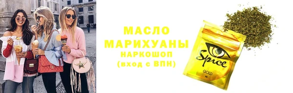 герыч Наволоки