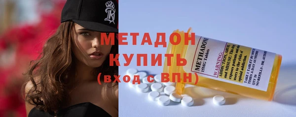 каннабис Надым