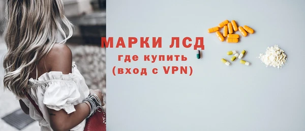 каннабис Надым