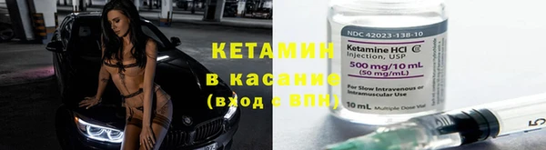 меф Навашино