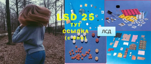COCAINE Нефтекумск