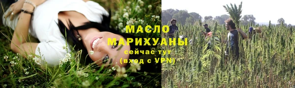герыч Наволоки