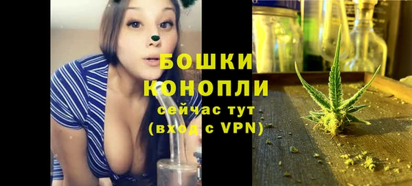 мефедрон мука Белая Калитва