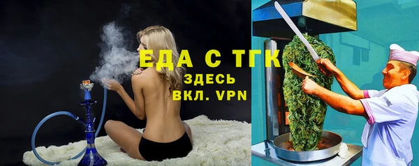 каннабис Надым