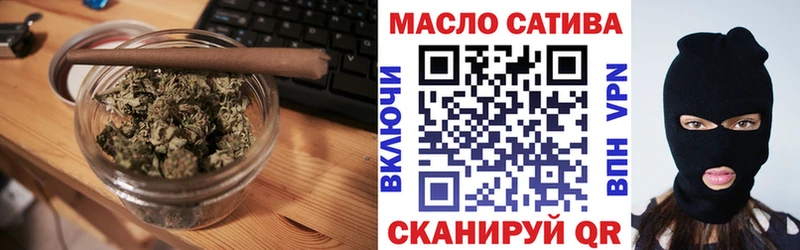 Дистиллят ТГК концентрат  Калининск 
