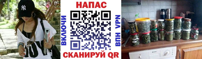 даркнет сайт  кракен tor  Конопля MAZAR  Калининск 